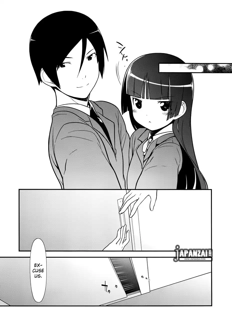 Ore no Kouhai ga Konna ni Kawaii Wake ga Nai Chapter 9 4